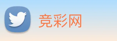 竞彩网 logo